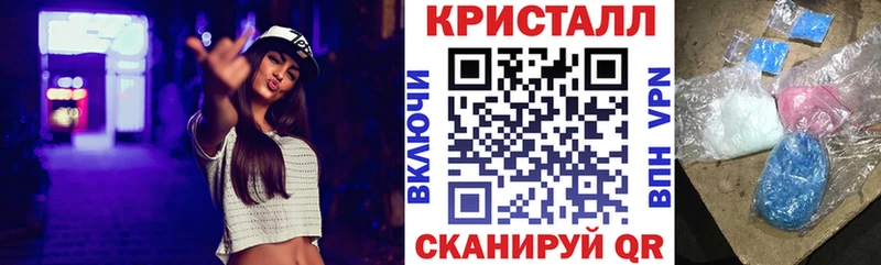 АМФ 98%  где можно купить   omg   Фокино 