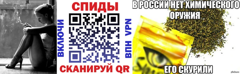 Бутират жидкий экстази  Фокино 