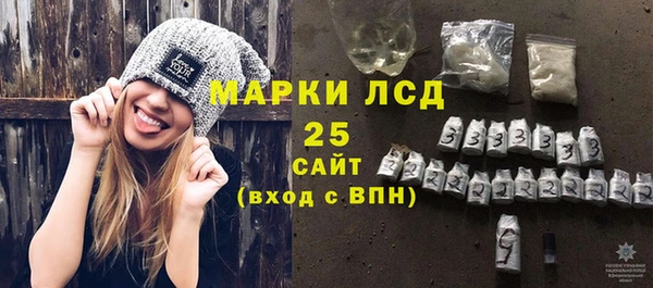 круглые Алексеевка