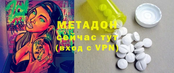экстази Аркадак