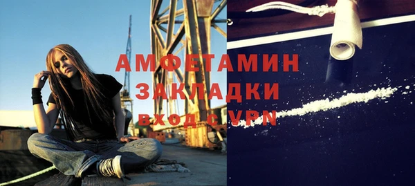 экстази Аркадак