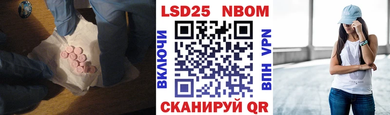 маркетплейс состав  Фокино  ЛСД экстази кислота  магазин продажи наркотиков 